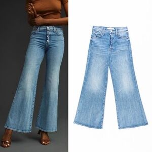 MOTHER- THE FLY CUT TOMCAT ROLLER in CRASHING Size 26